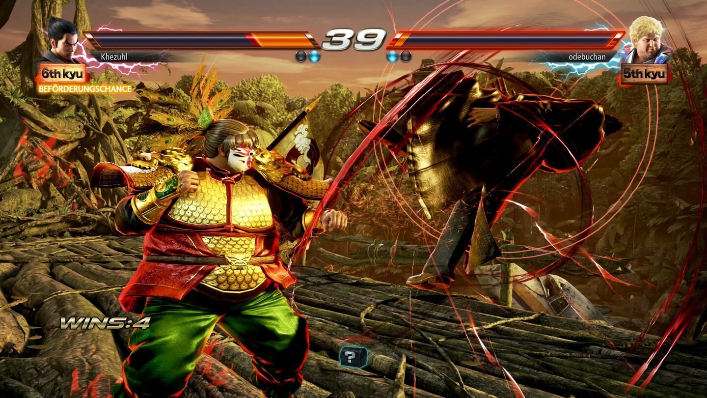 Tekken 7