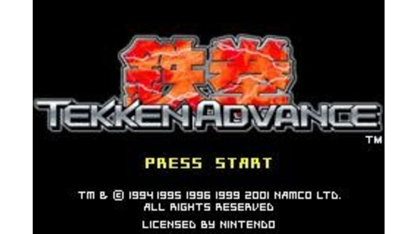 Title screen.