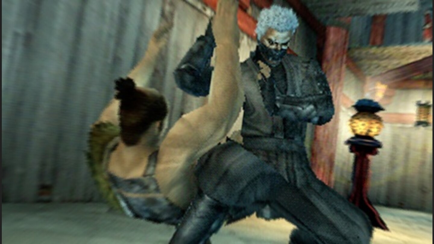 Tenchu Shadow Assassins PSP 1