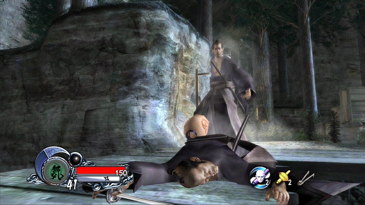 Tenchu Z