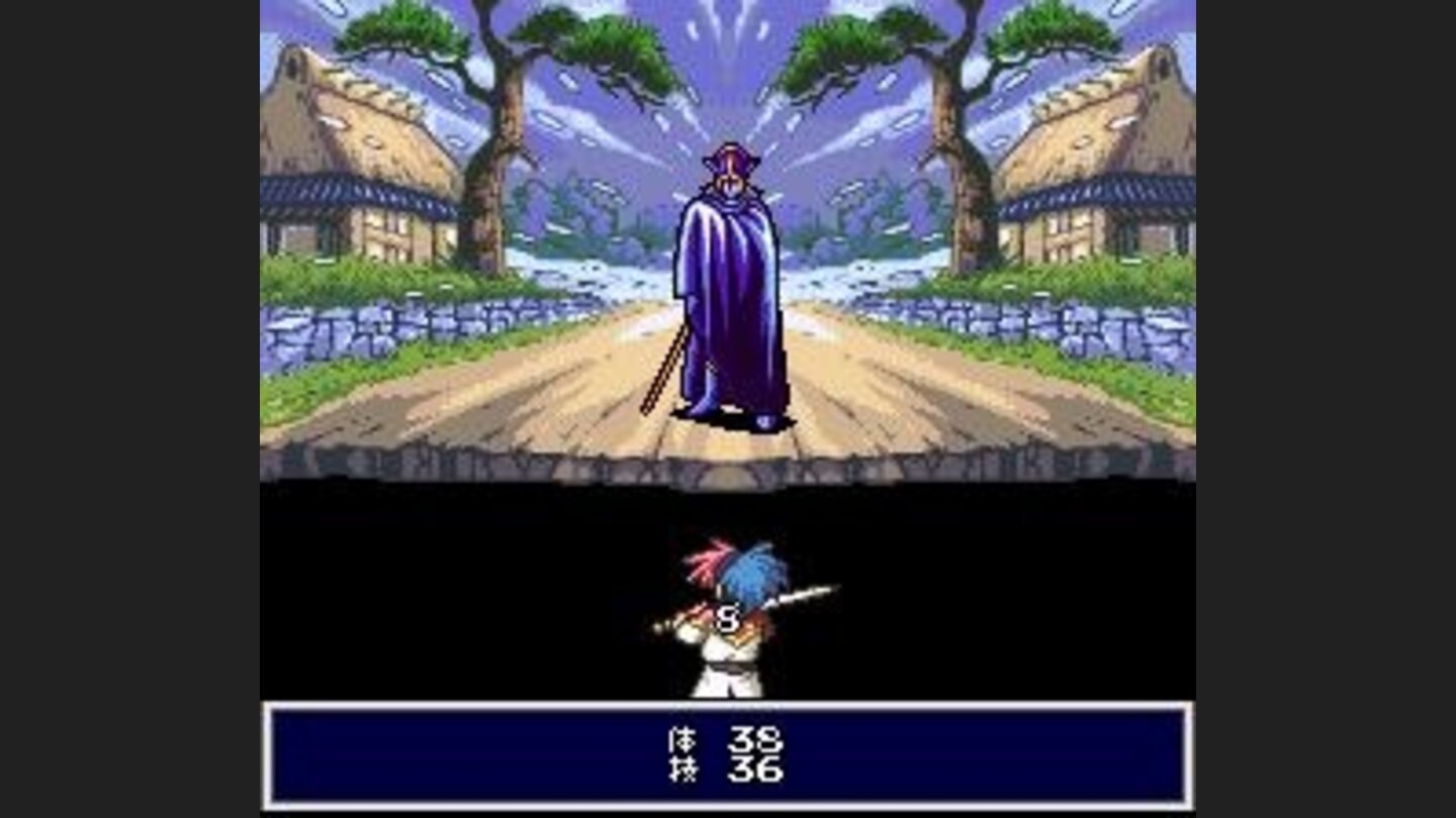 Boss battle in the village