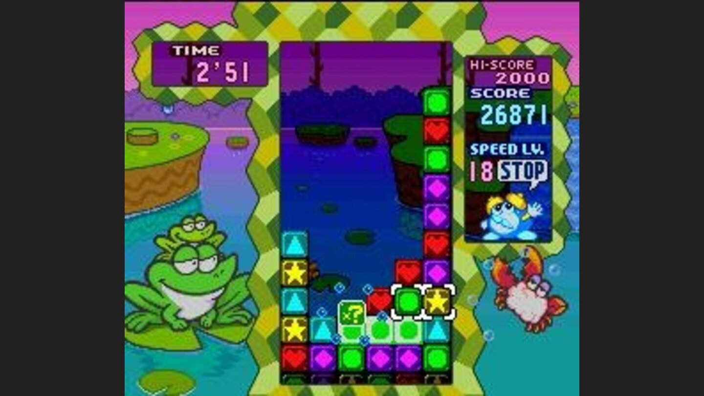 x? is the ultimate chain in the game: it appears when the player does more than a x13 chain.
