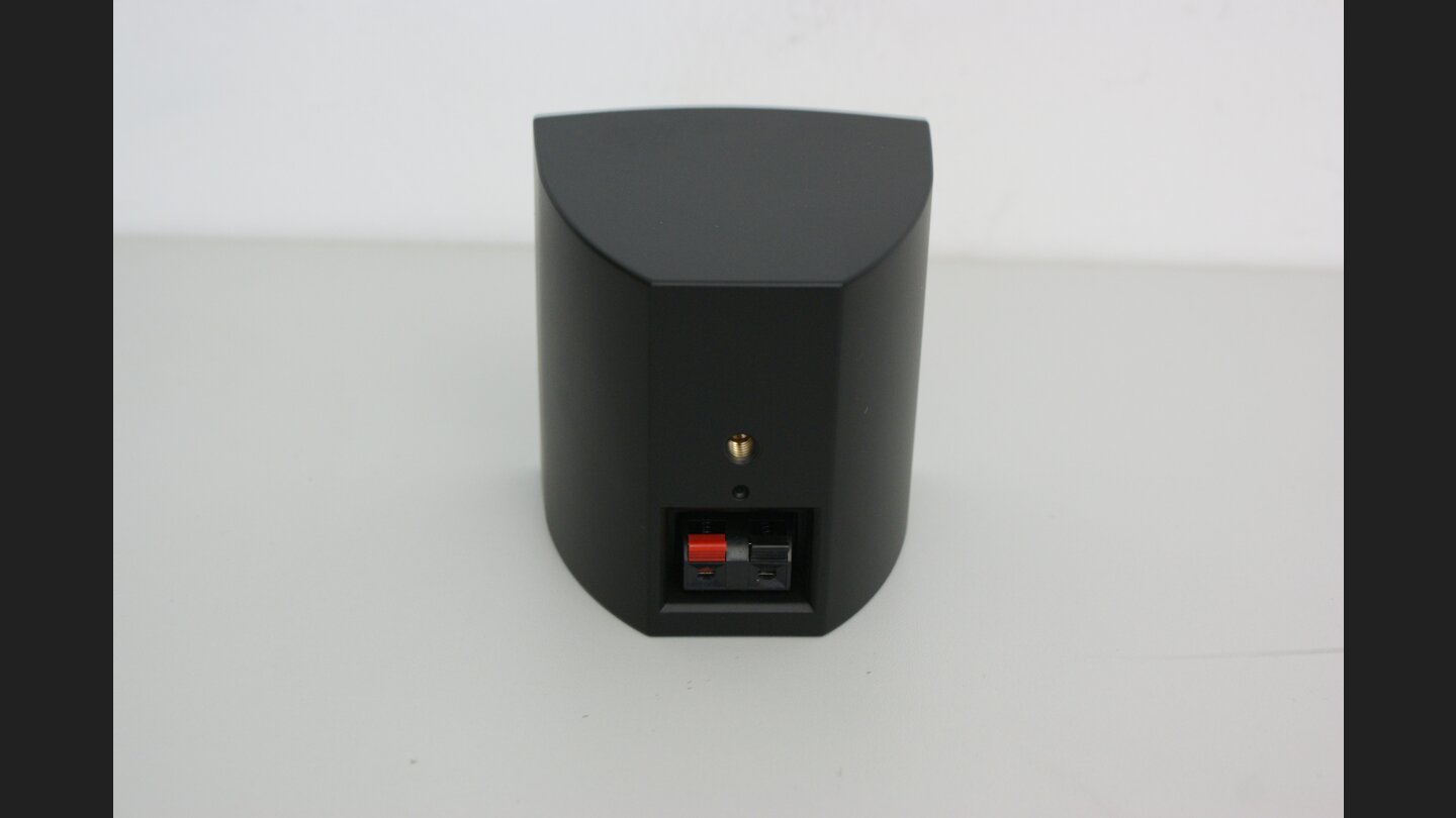Teufel Concept E 200