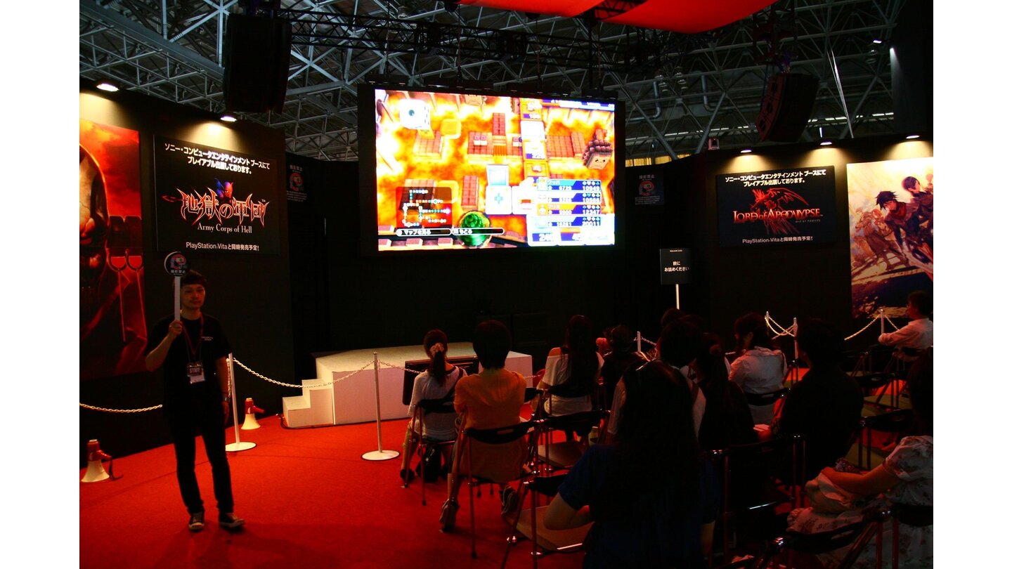 TGS 2011