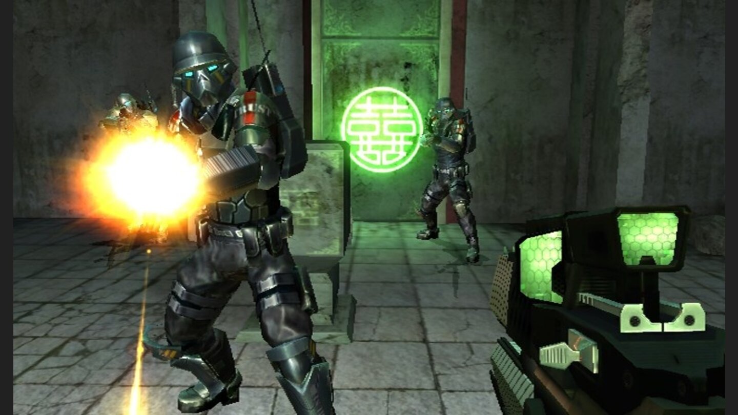 The Conduit 2