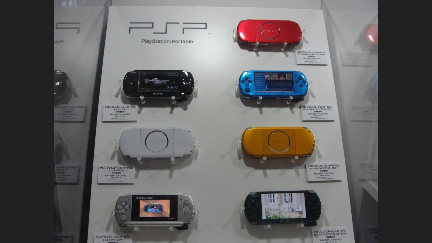 Tokyo Game Show 2009 - Impressionen