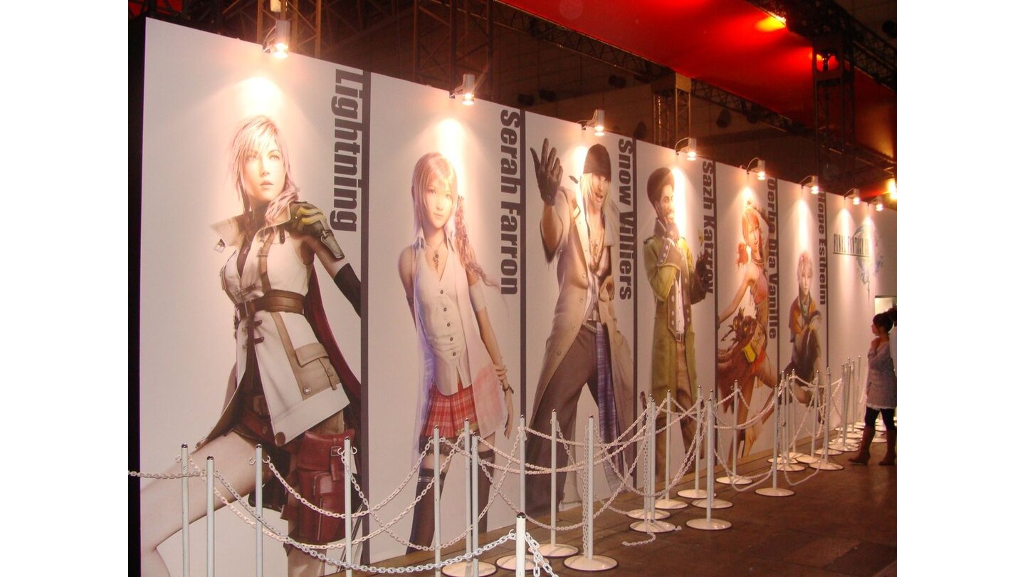 Tokyo Game Show 2009 - Impressionen