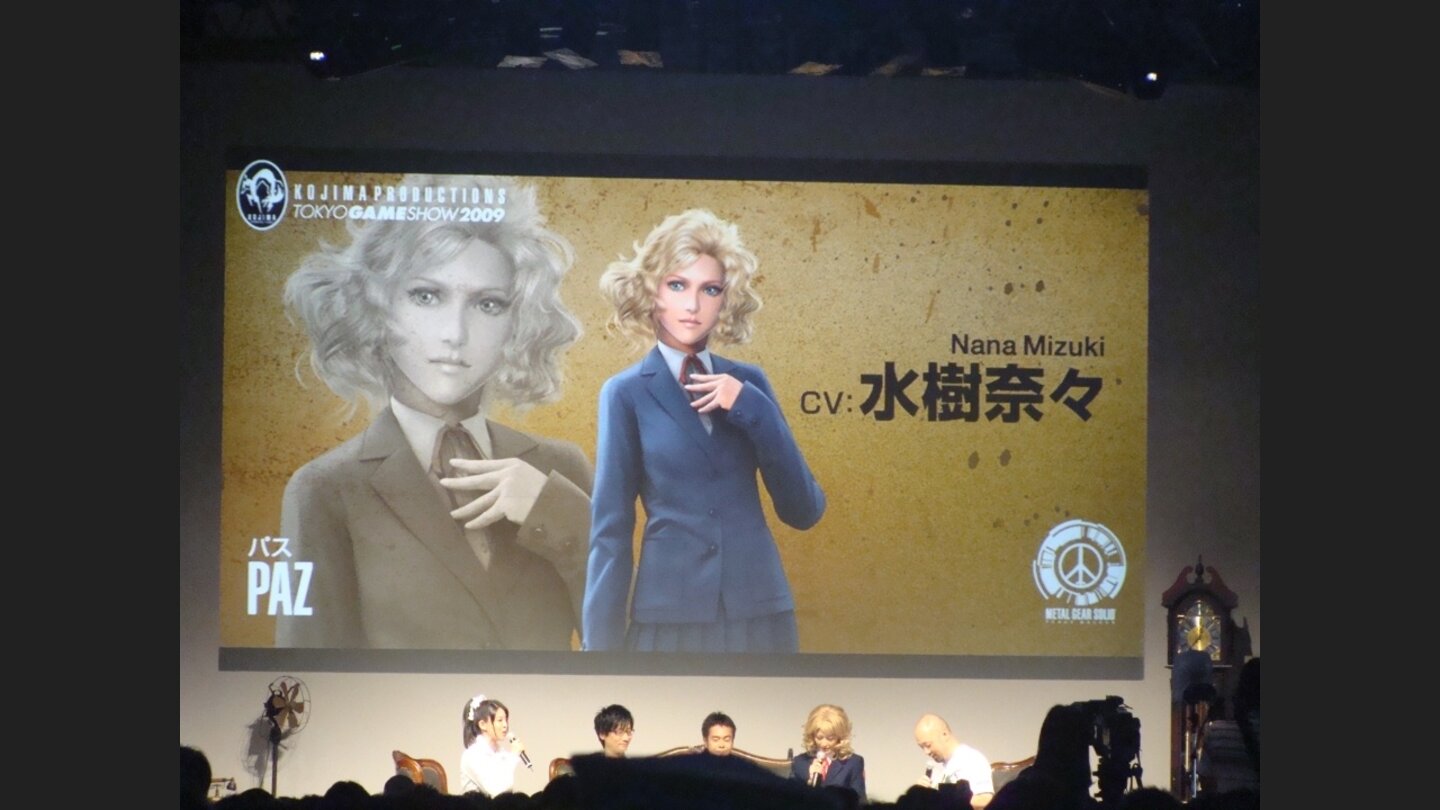 Tokyo Game Show 2009