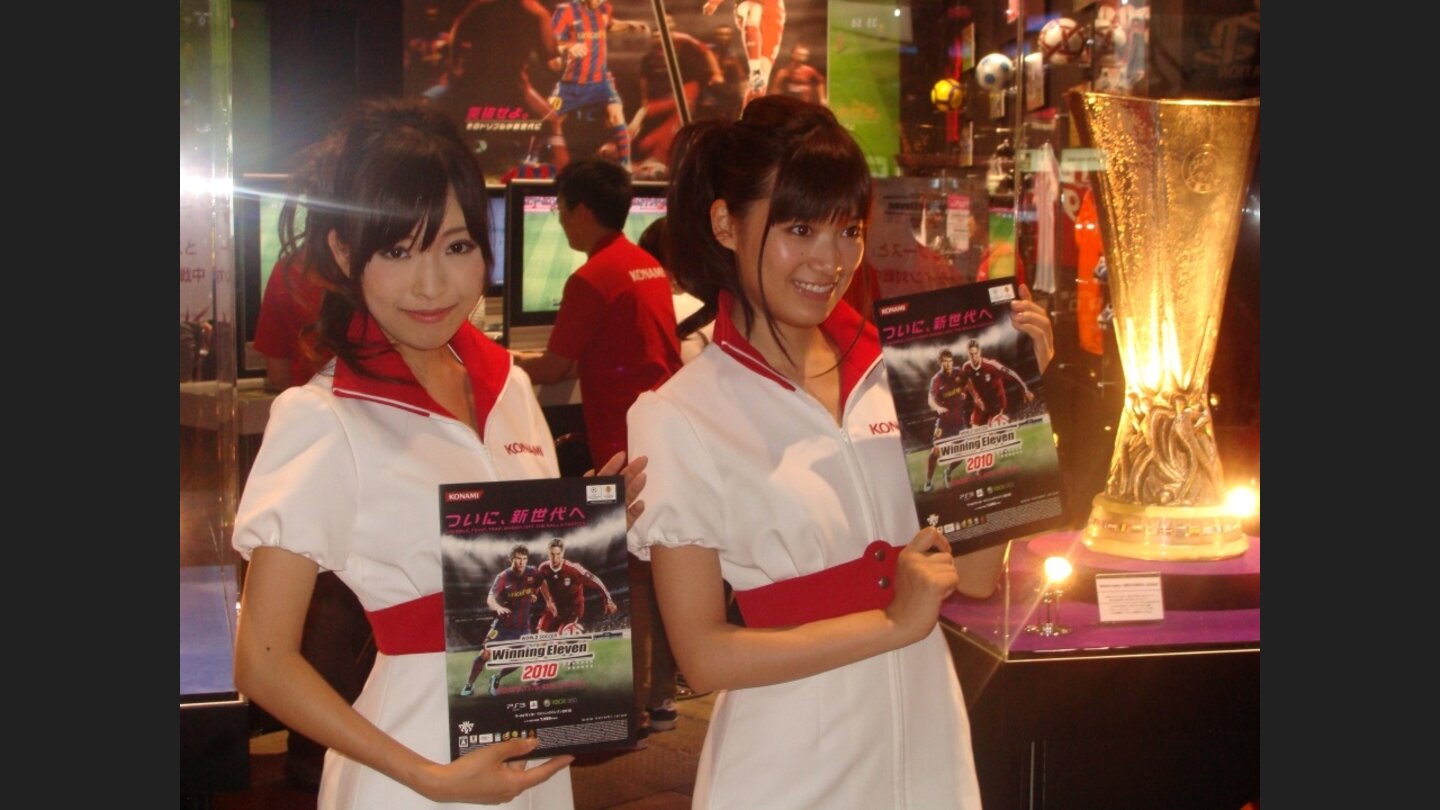 Tokyo Game Show 2009