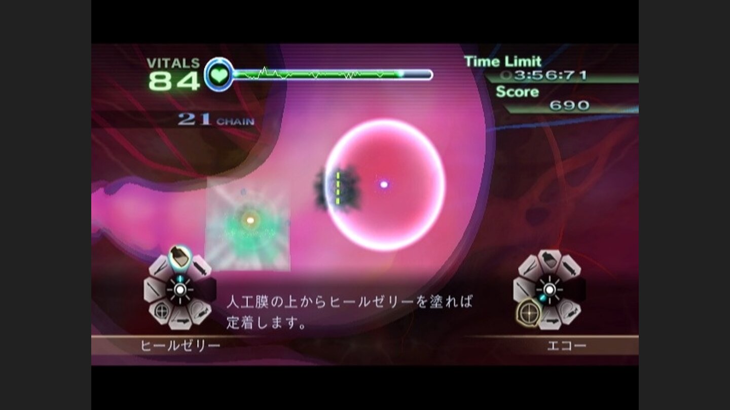 Trauma Center New Blood 10