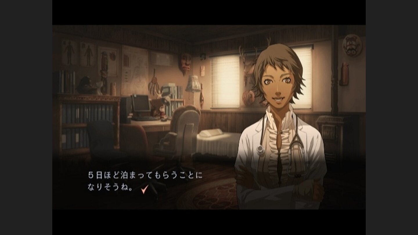 Trauma Center New Blood 12