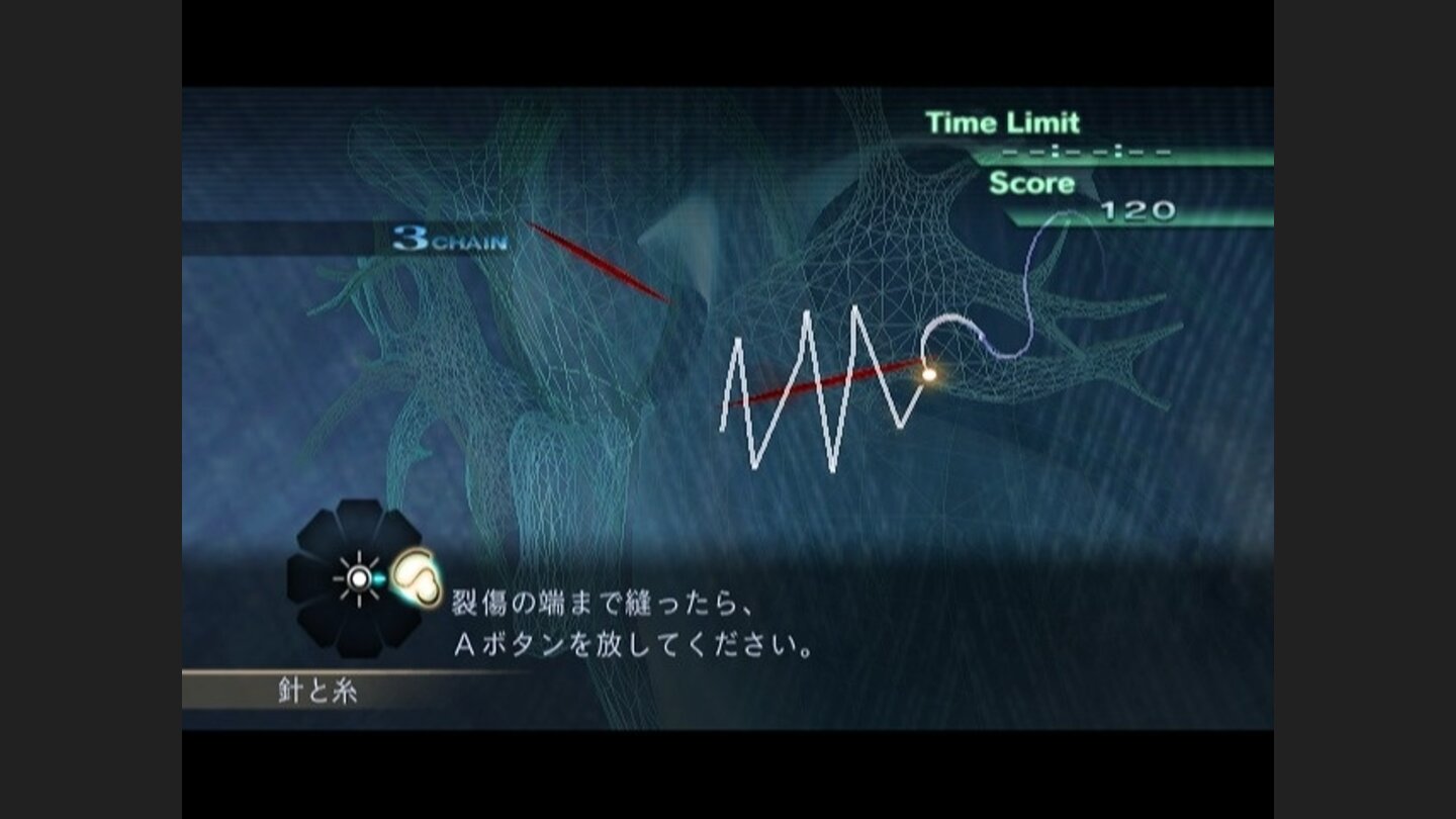 Trauma Center New Blood 14