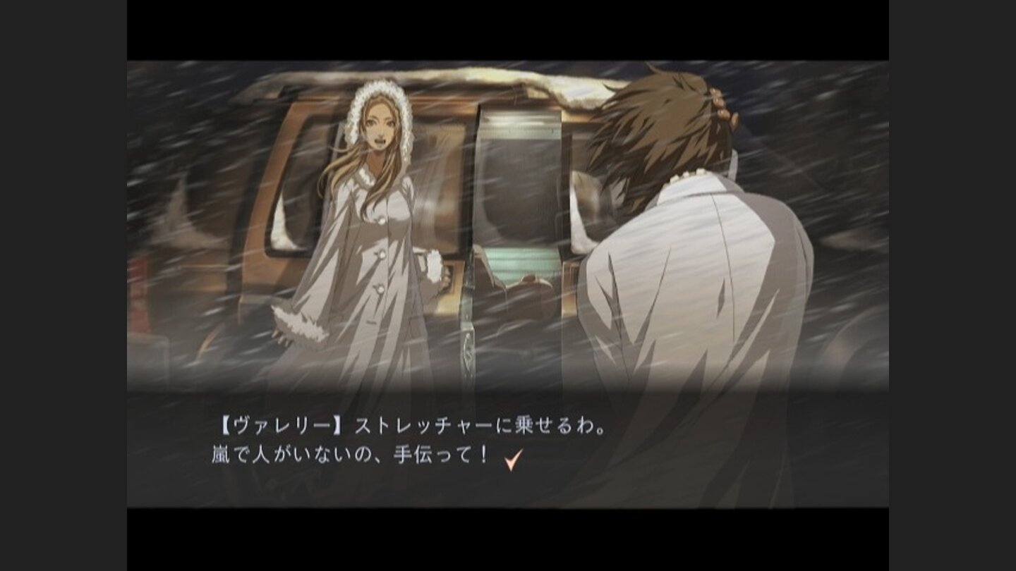 Trauma Center New Blood 15