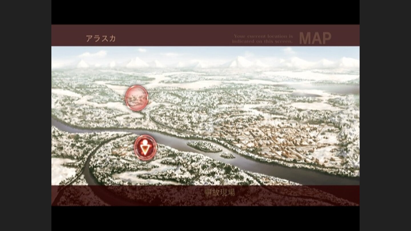 Trauma Center New Blood 16