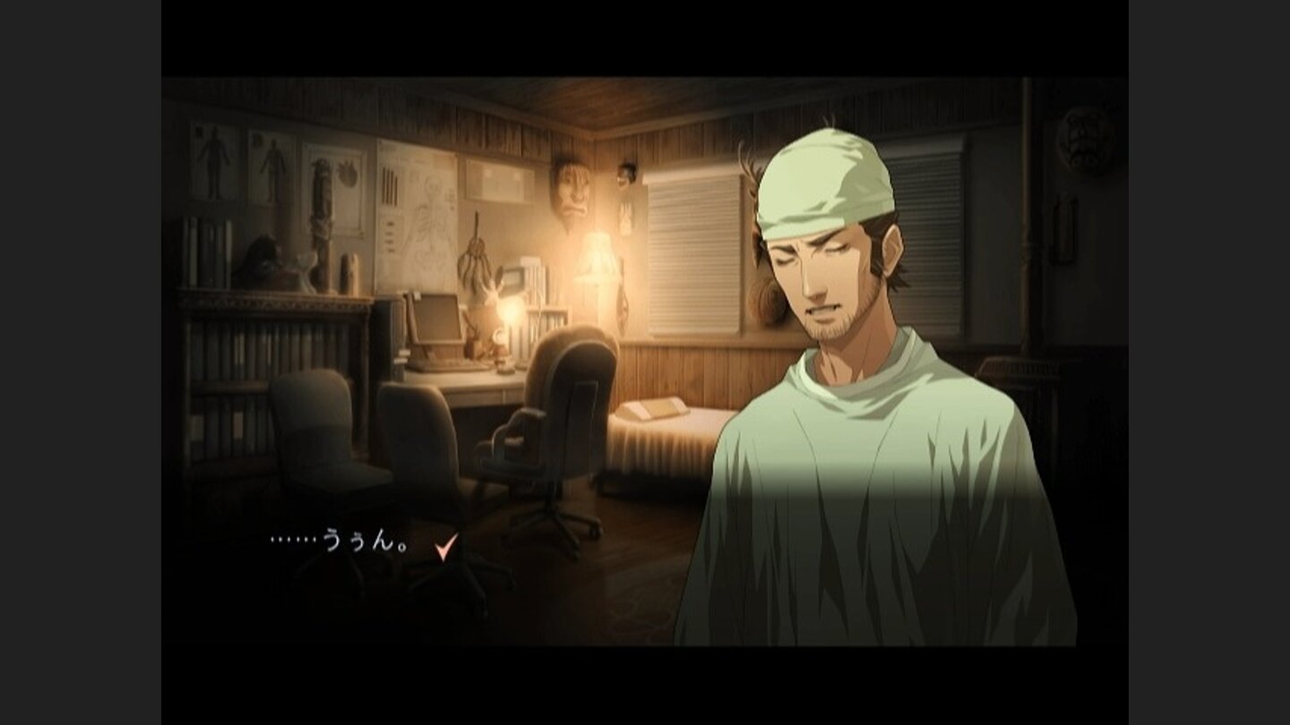 Trauma Center New Blood 18