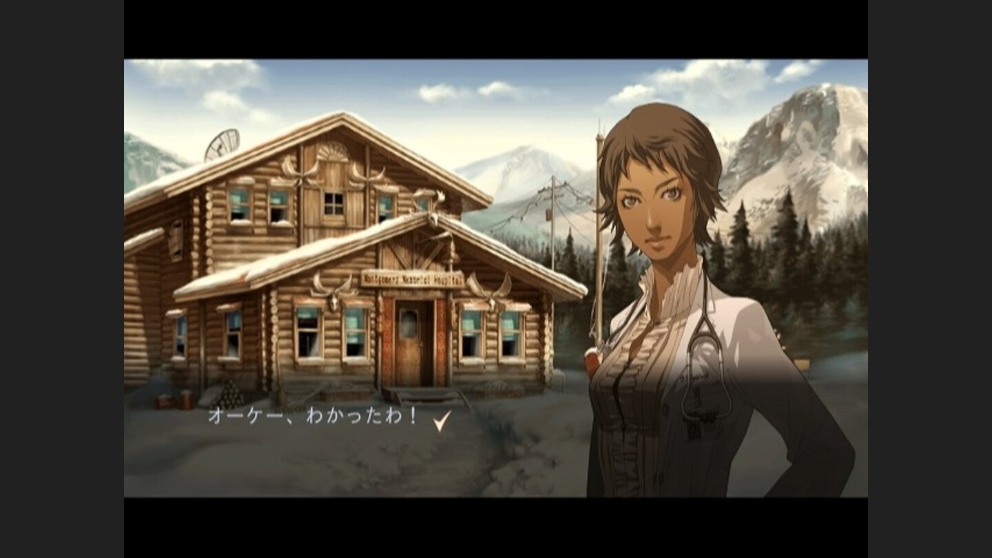 Trauma Center New Blood 2