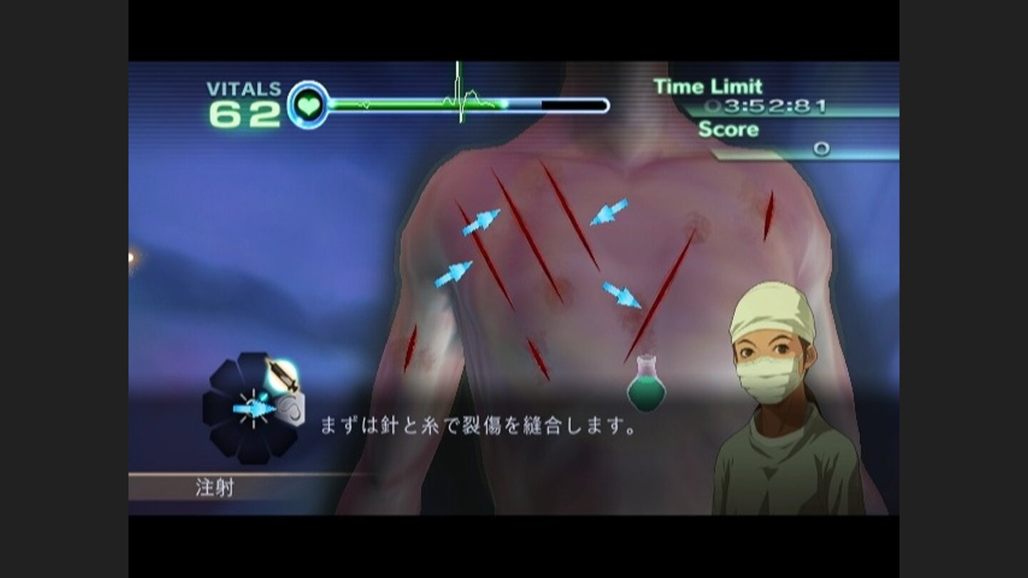 Trauma Center New Blood 6