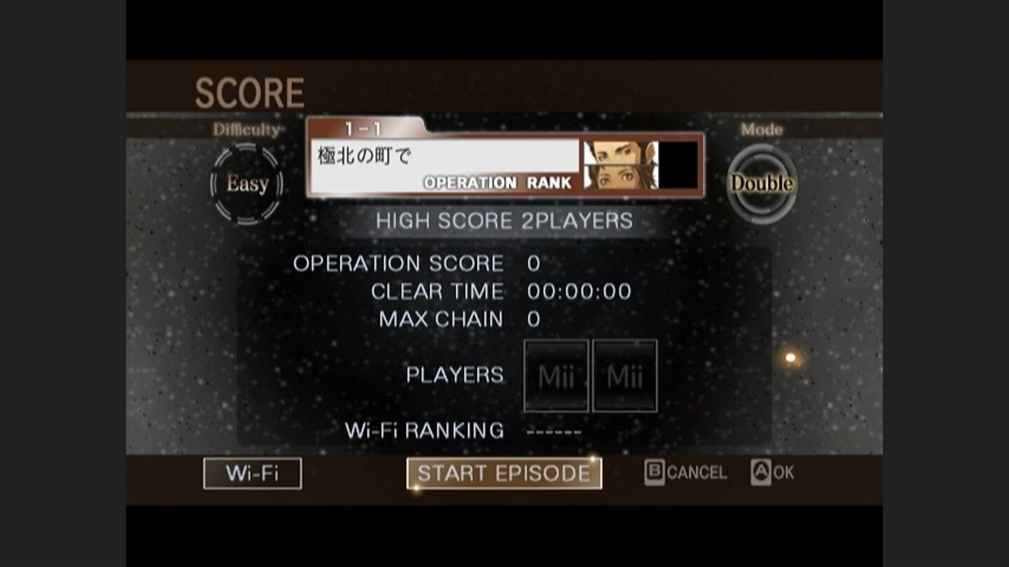 Trauma Center New Blood 9