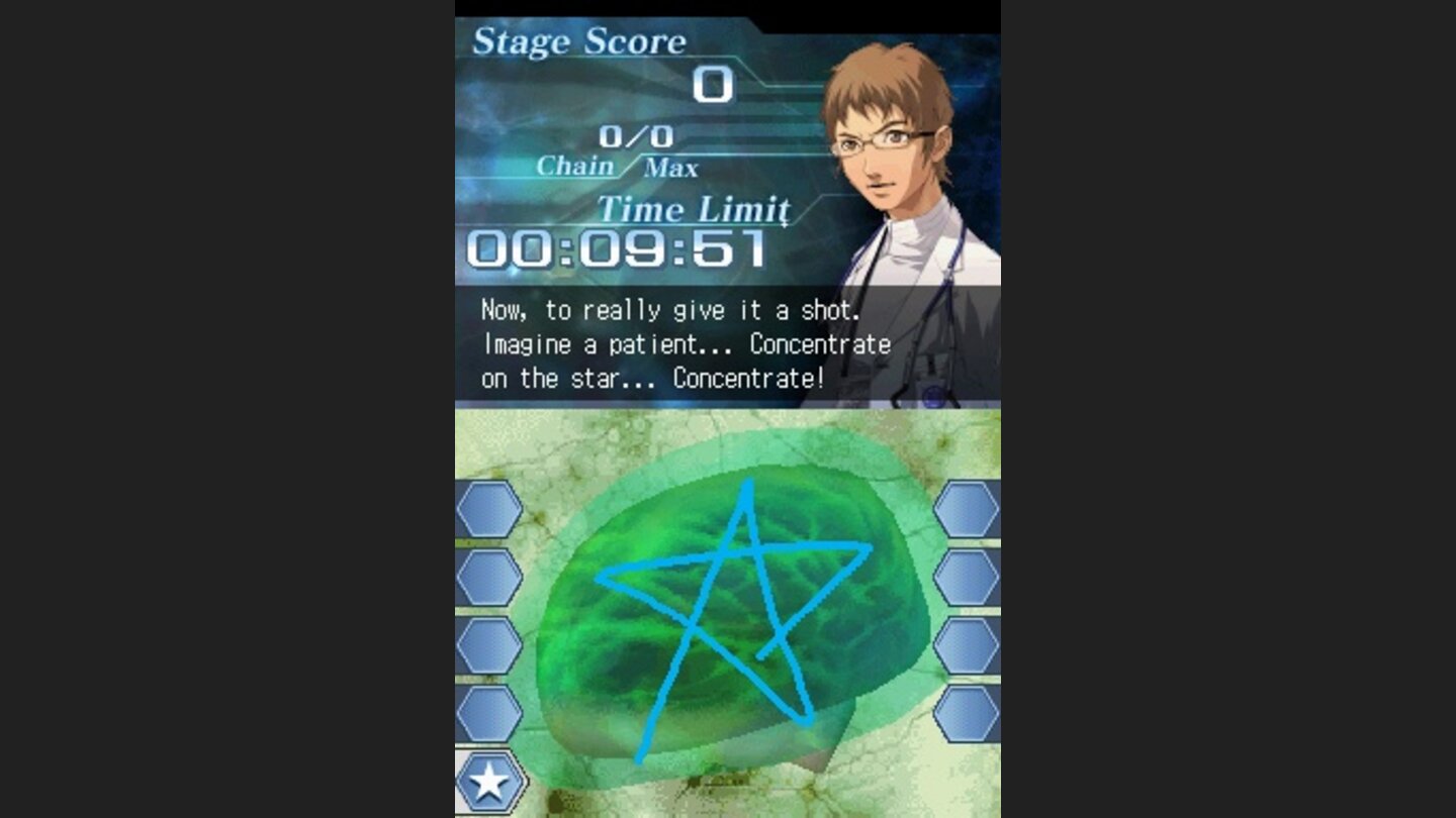 Trauma Center Under The Knife 2 2