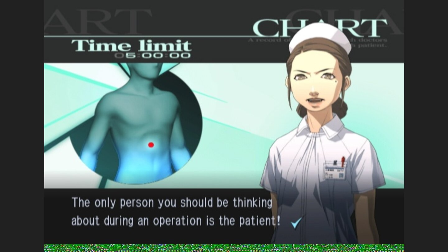 TraumaCenterSecondOpinionWii-11513-547 9