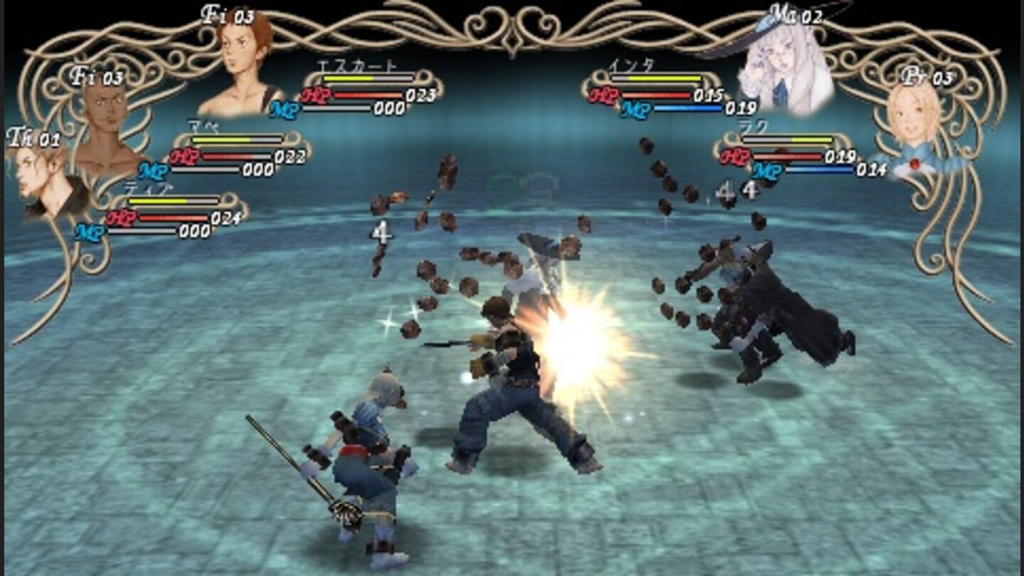 Valhalla Knights 2