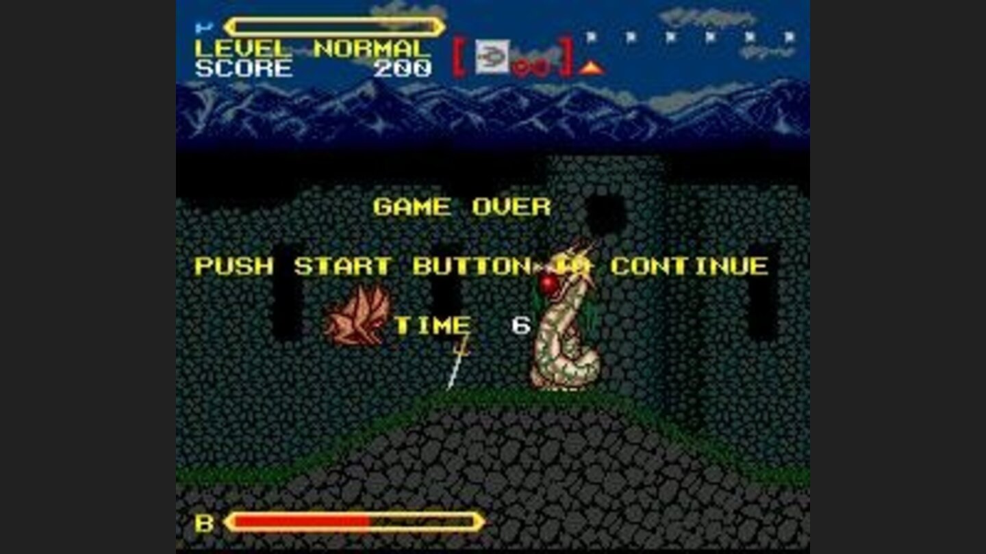 When you are killed, its Game Over. No extra lives, no nothing