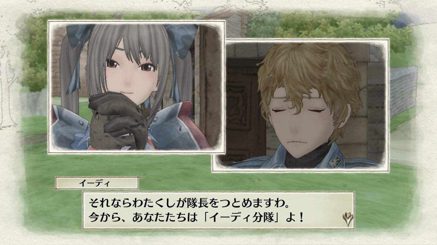 Valkyria Chronicles Remaster