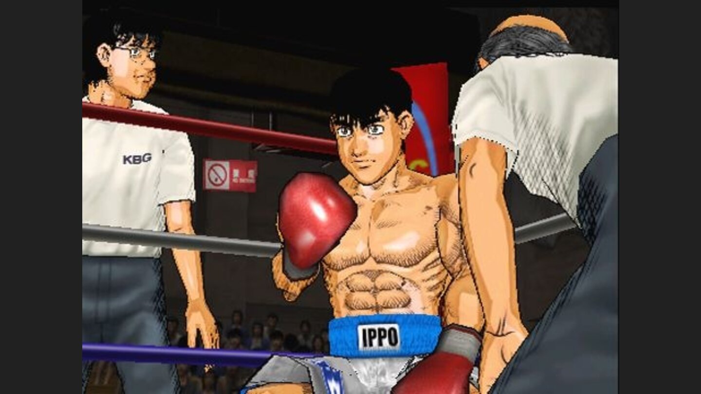 Victorious Boxers Challenge wii 1