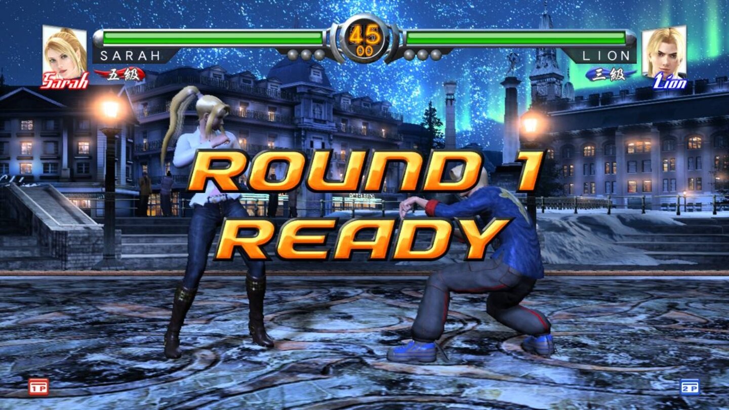 Virtua Fighter 5 8
