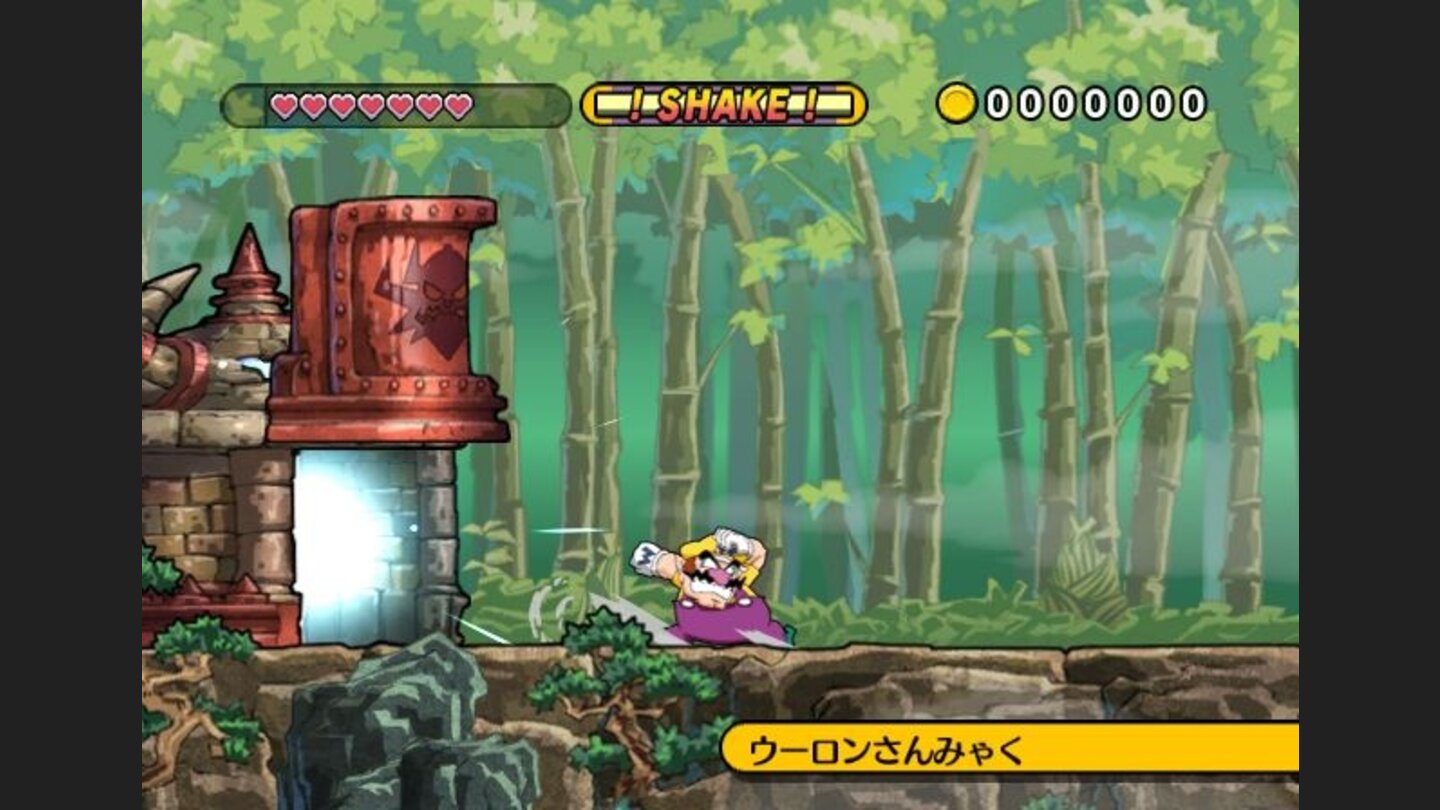 wario_land_tsd_wii_037