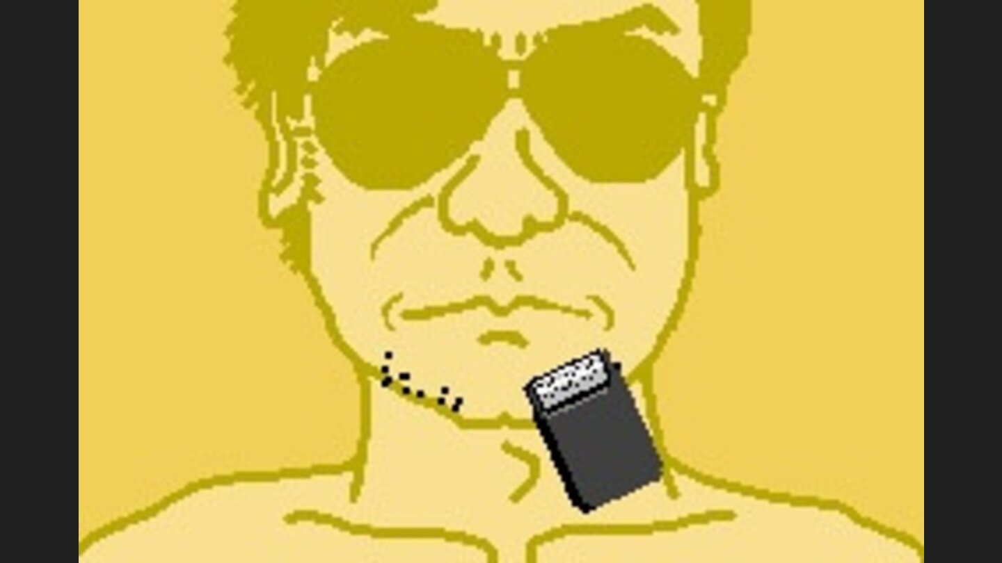 WarioWare Twisted! 2