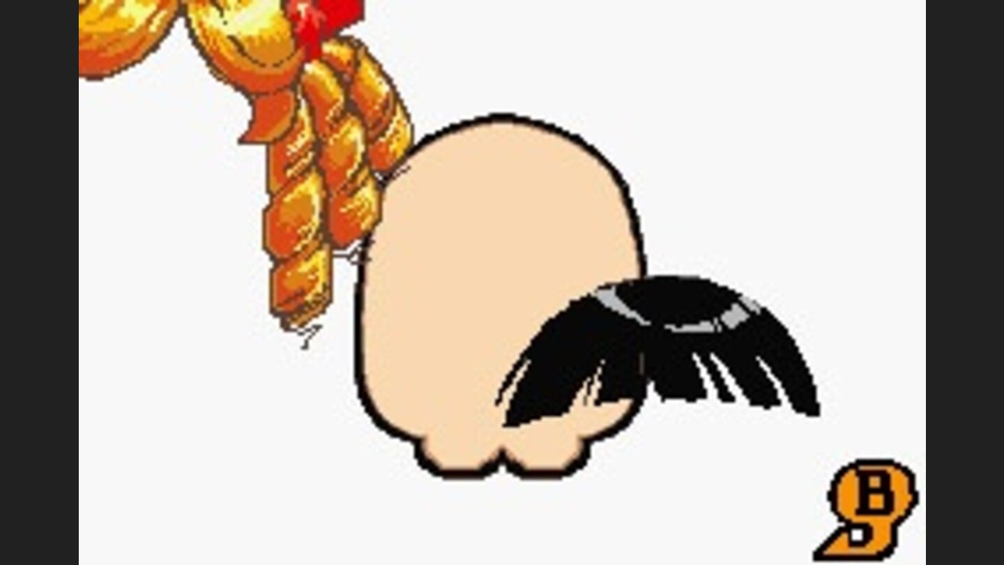 WarioWare Twisted! 5
