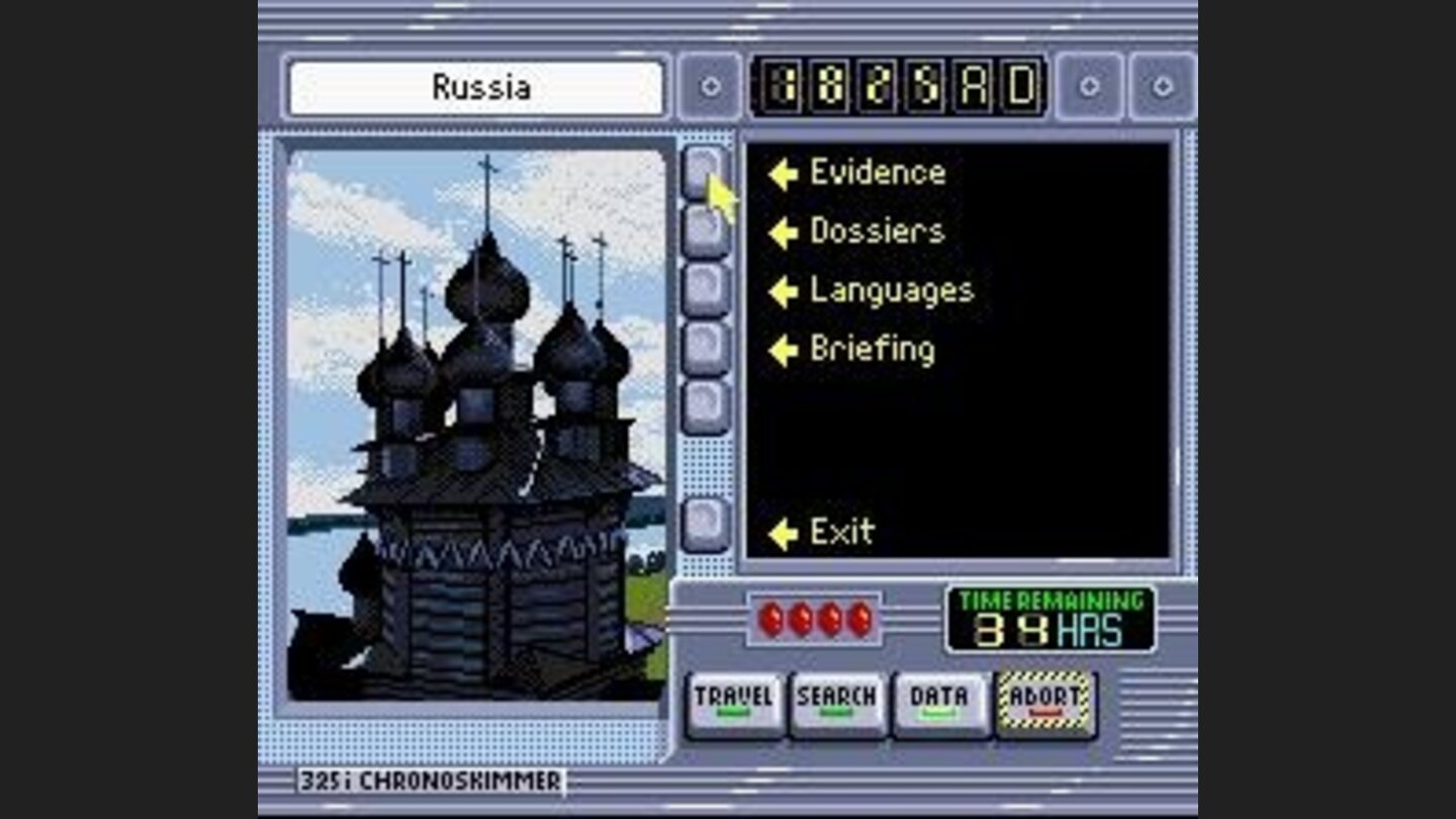 Enter known evidence, read dossiers, change the games language or review the cases briefing.