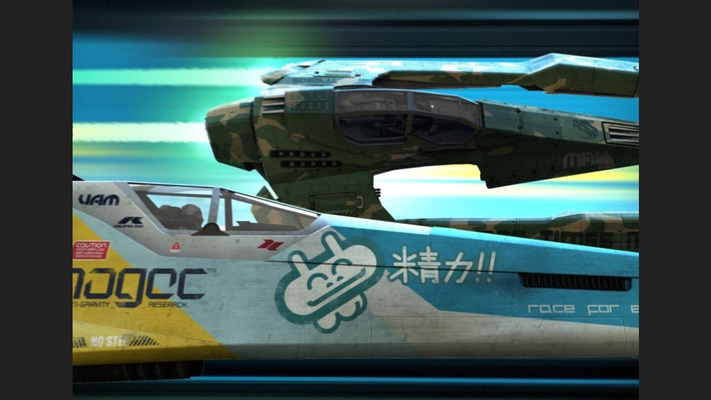 WipEout HD 11