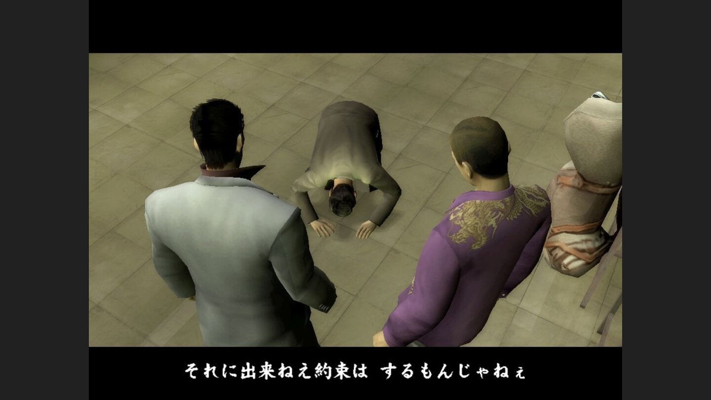 yakuza 10