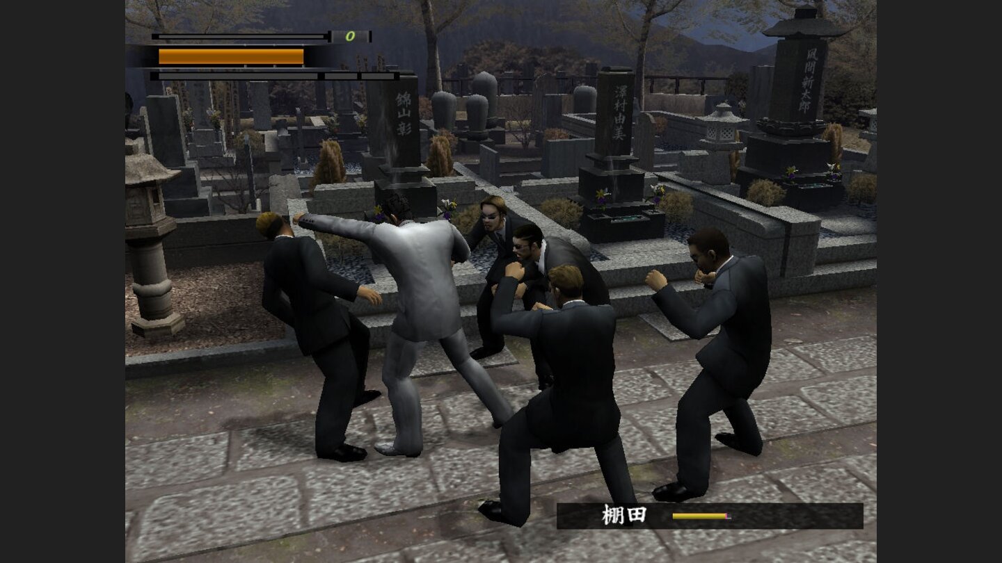yakuza 2 1
