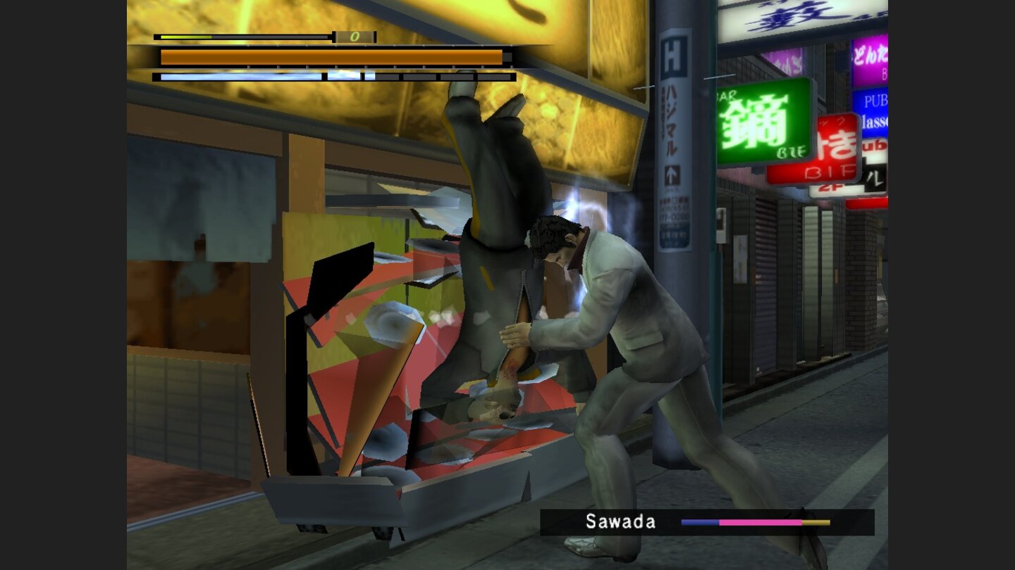 Yakuza 2 1