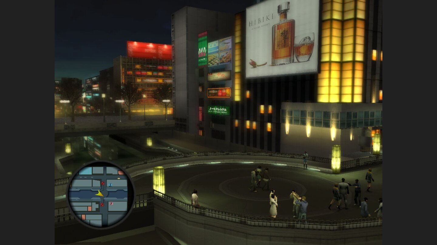 yakuza 2 2