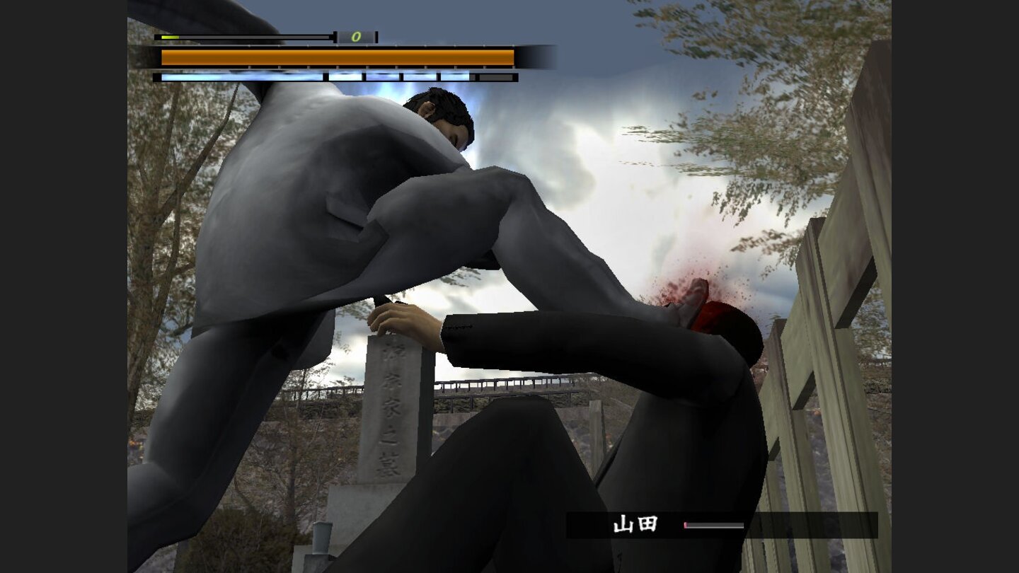 yakuza 2 3