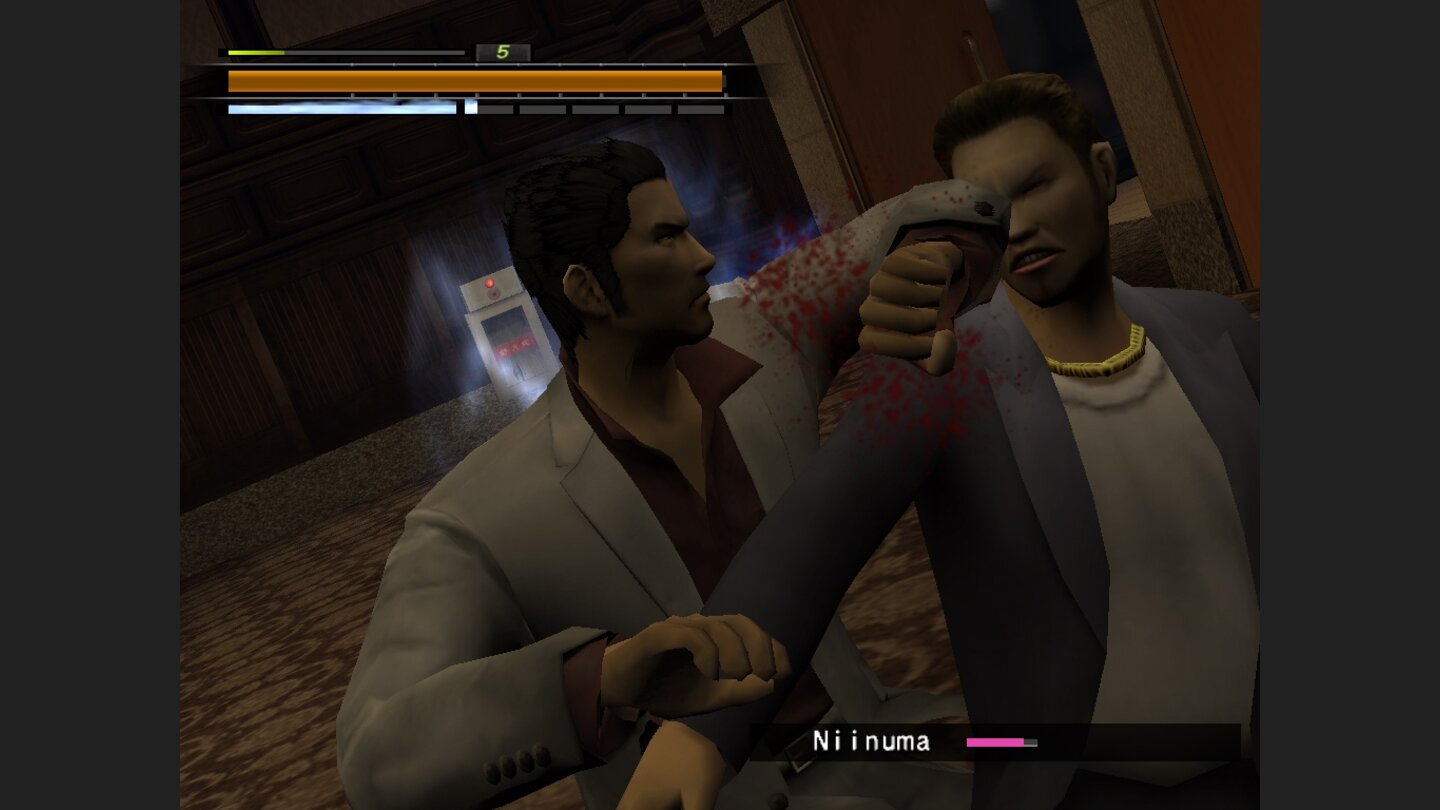 Yakuza 2 4