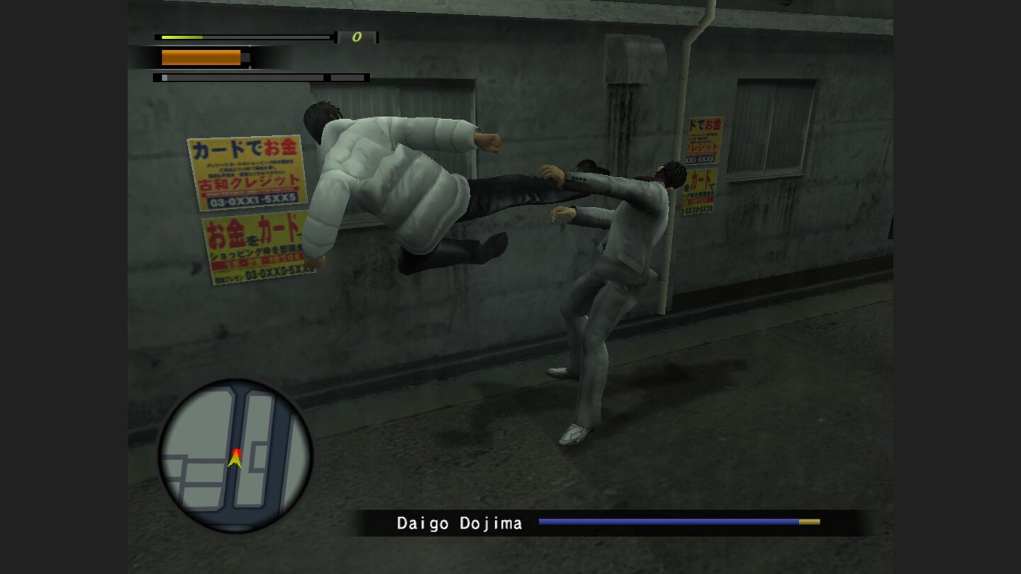 Yakuza 2 6