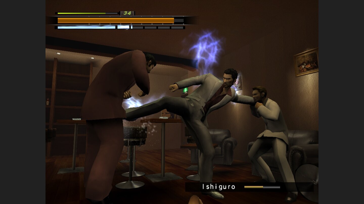 Yakuza 2 8