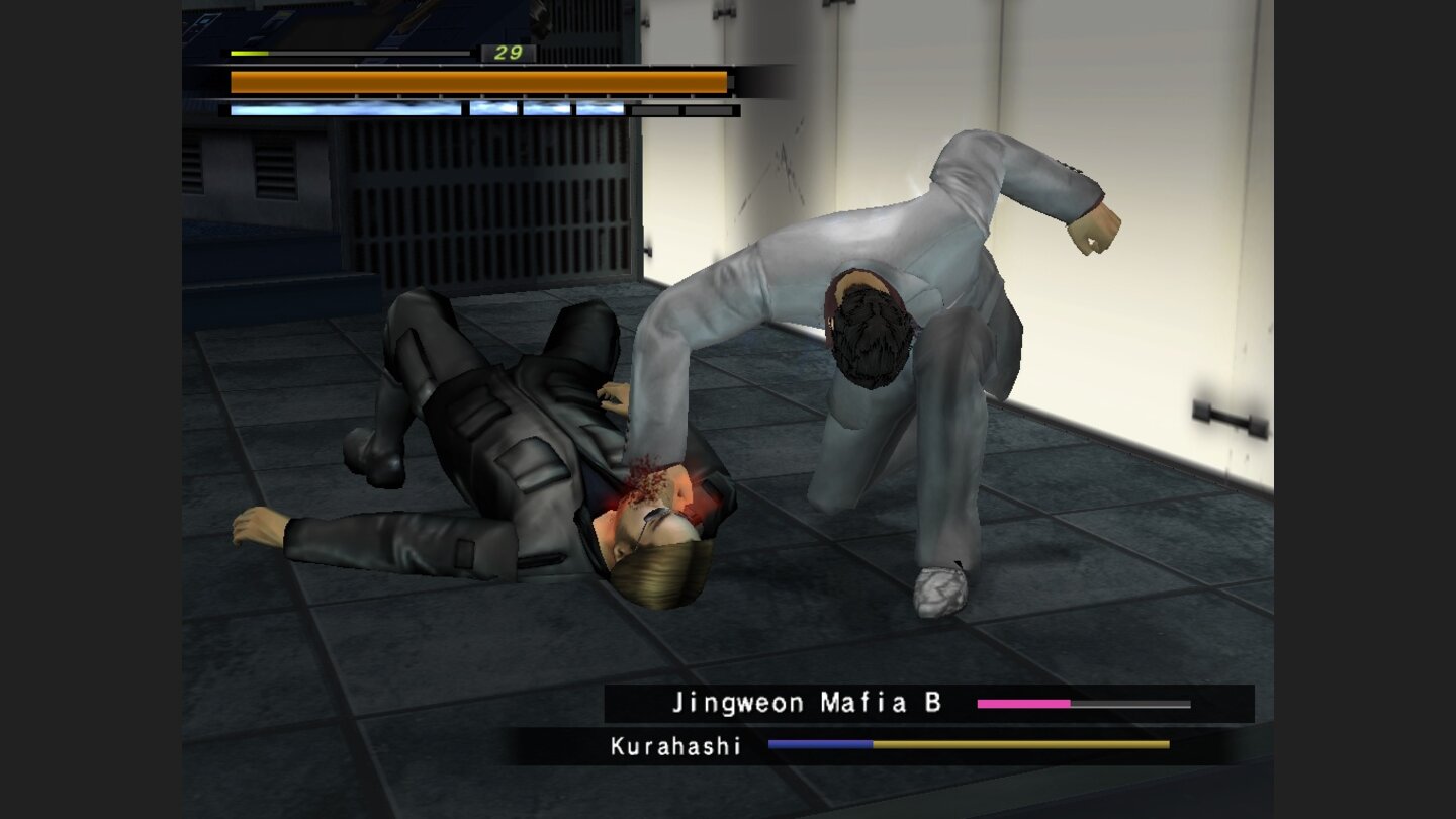 Yakuza 2 9