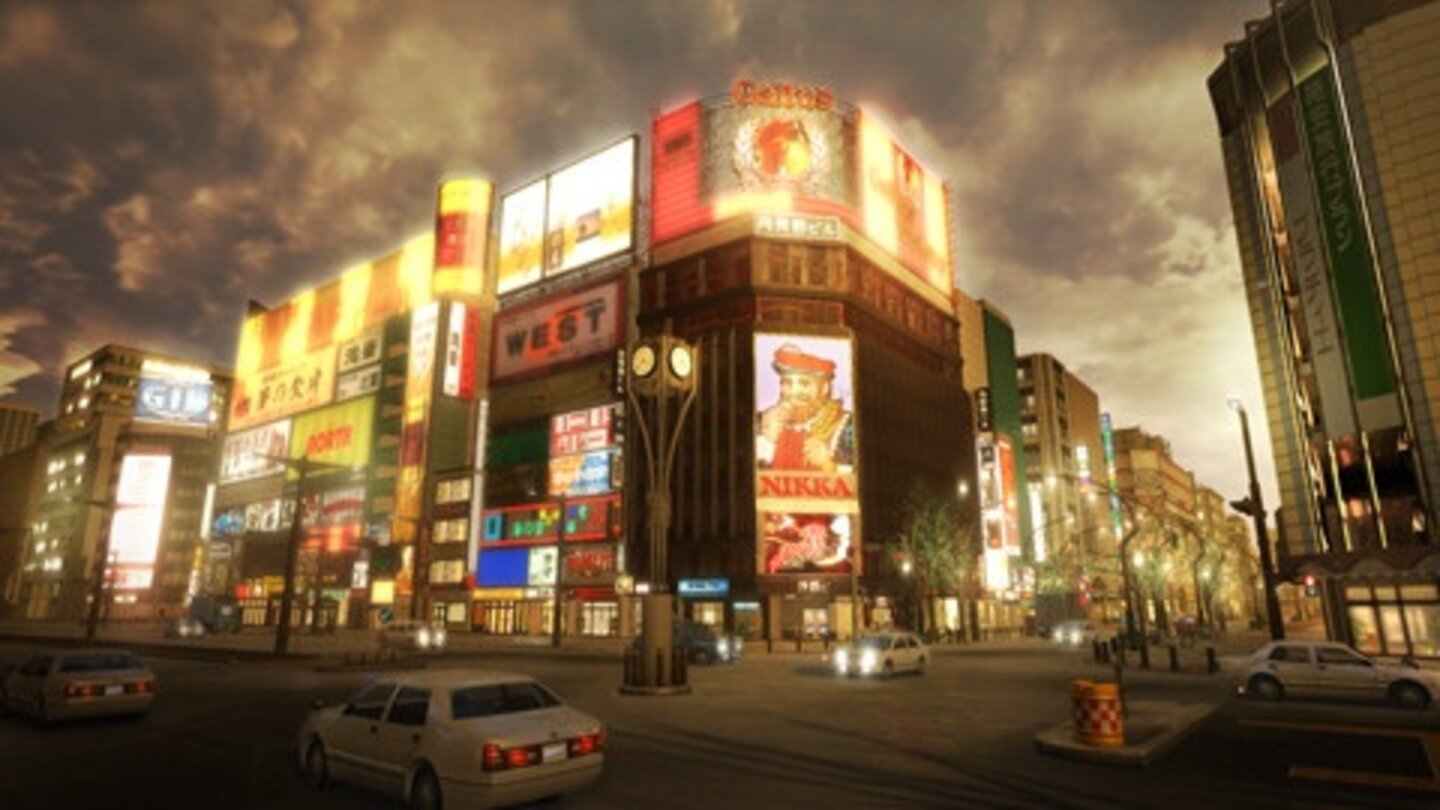 Yakuza 5
