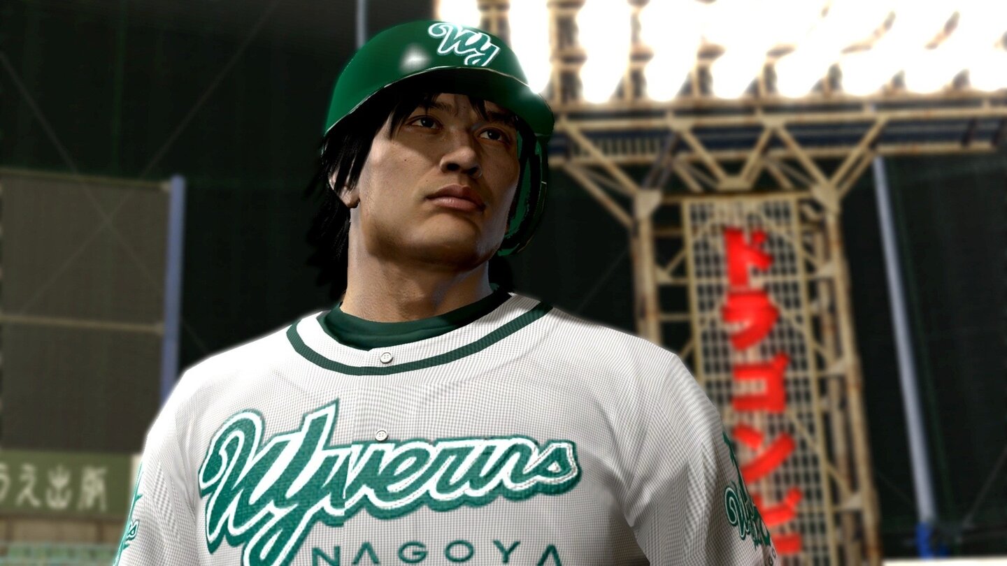 Yakuza 5