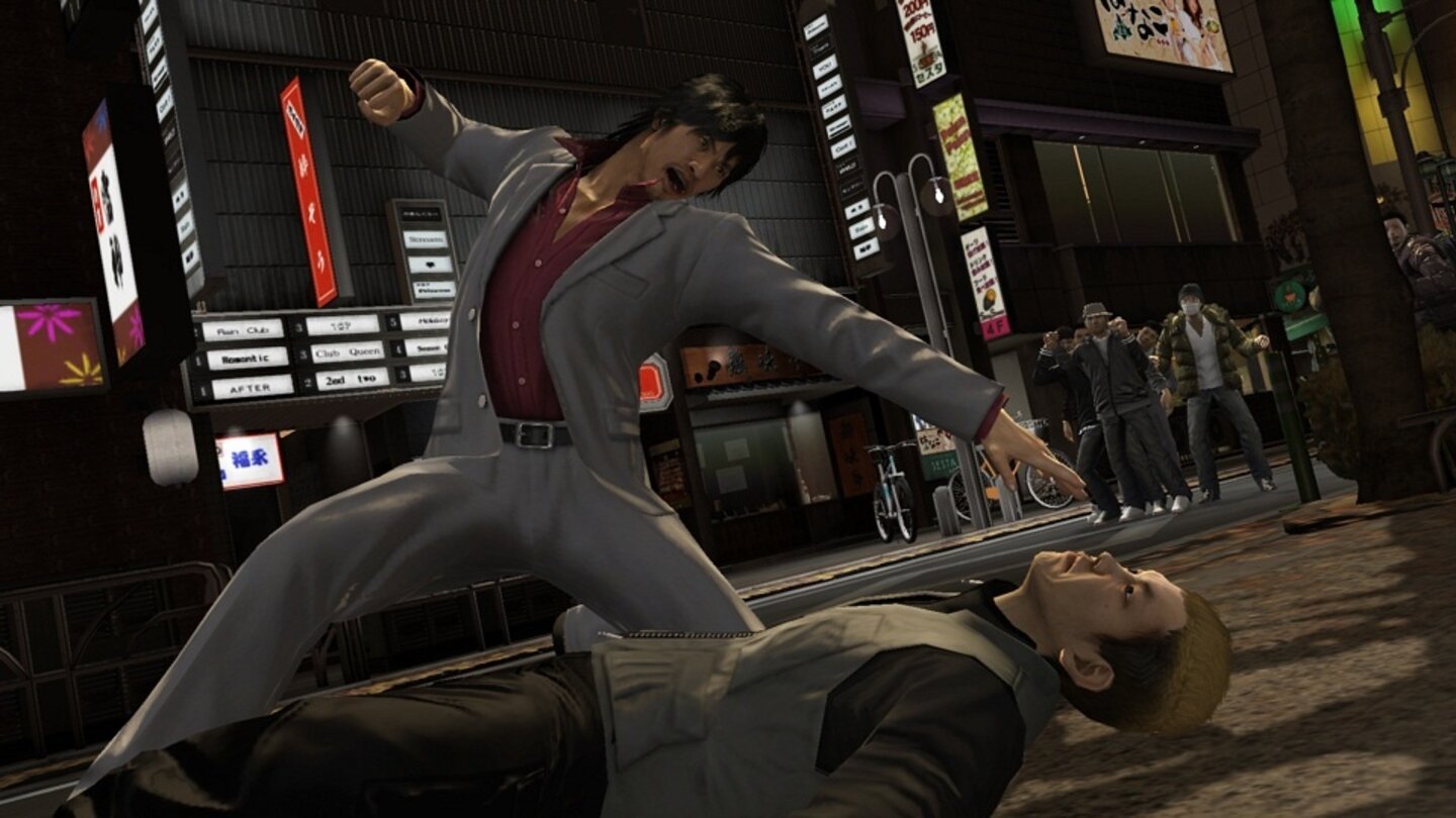 Yakuza 5