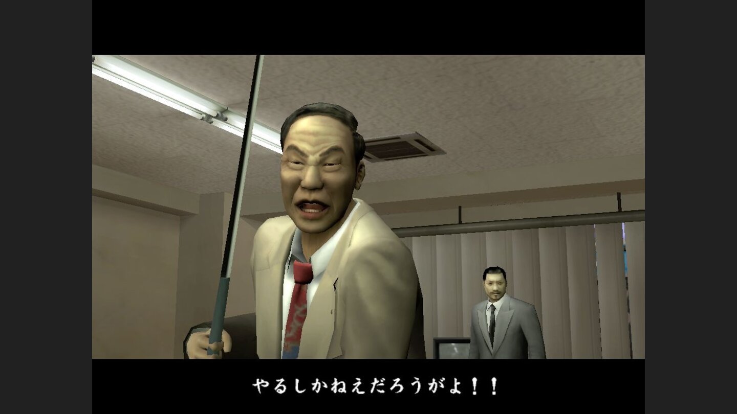 yakuza 8