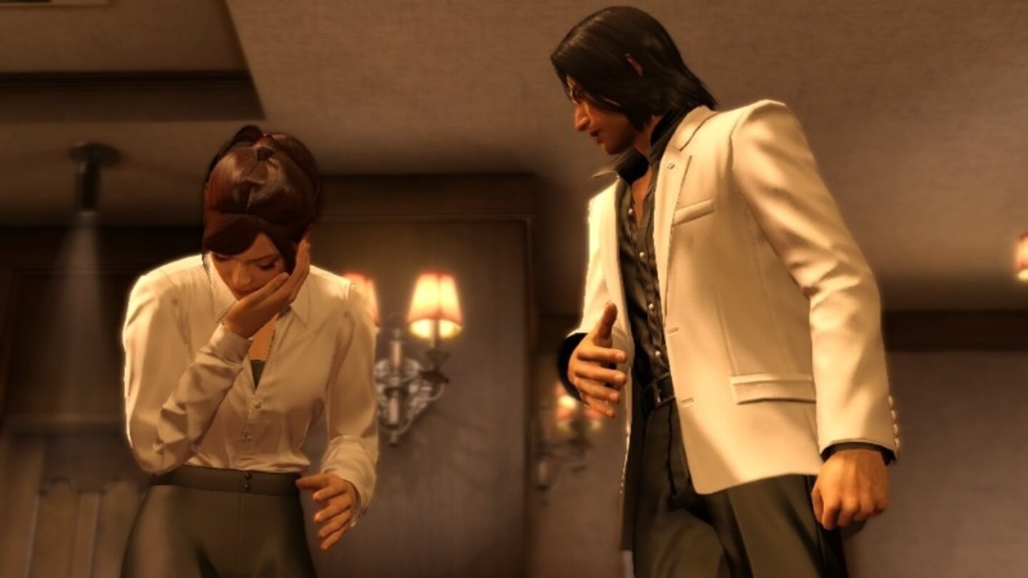 Yakuza Kiwami