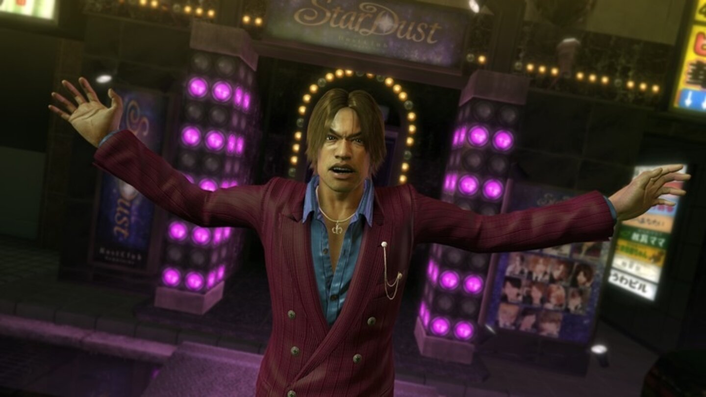 Yakuza Kiwami