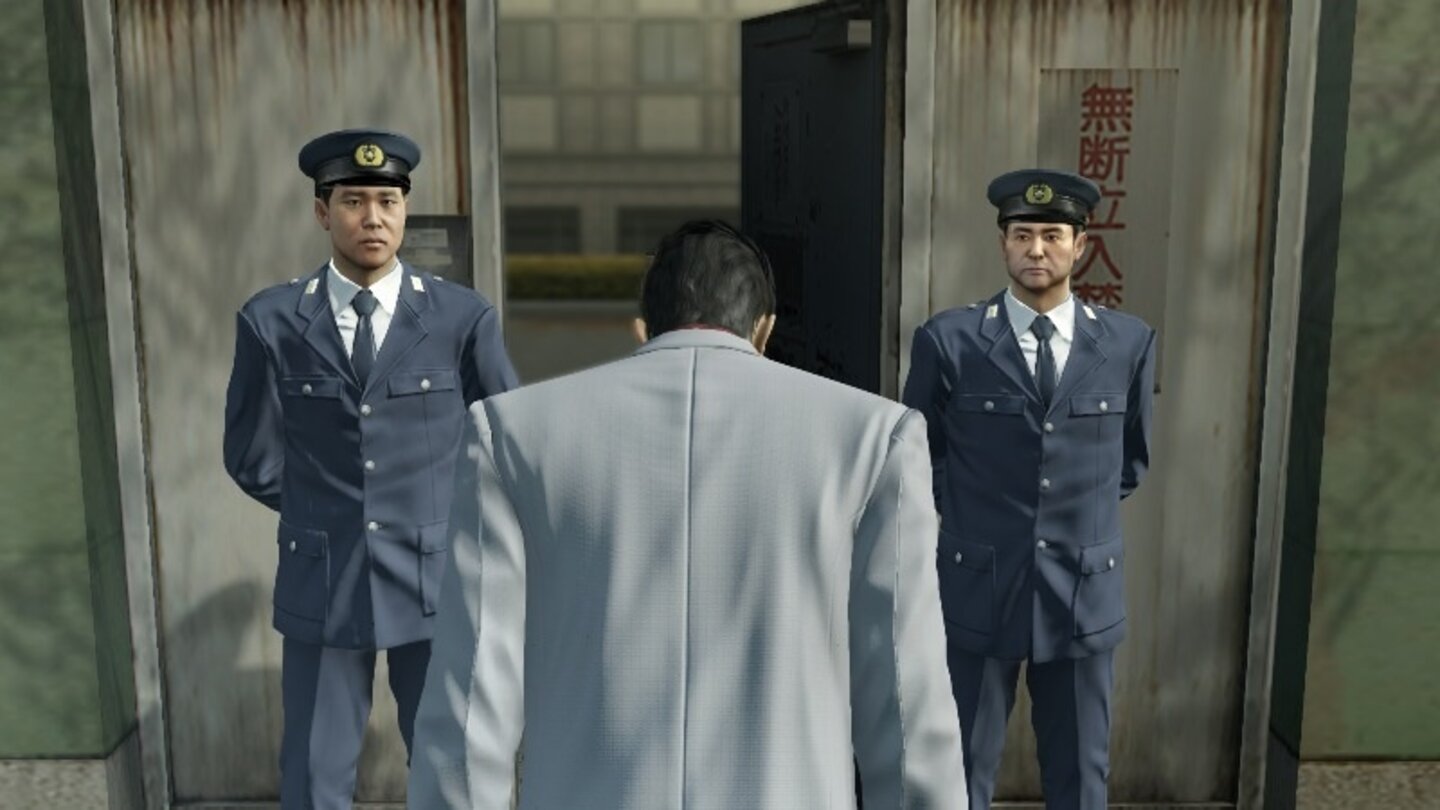 Yakuza Kiwami